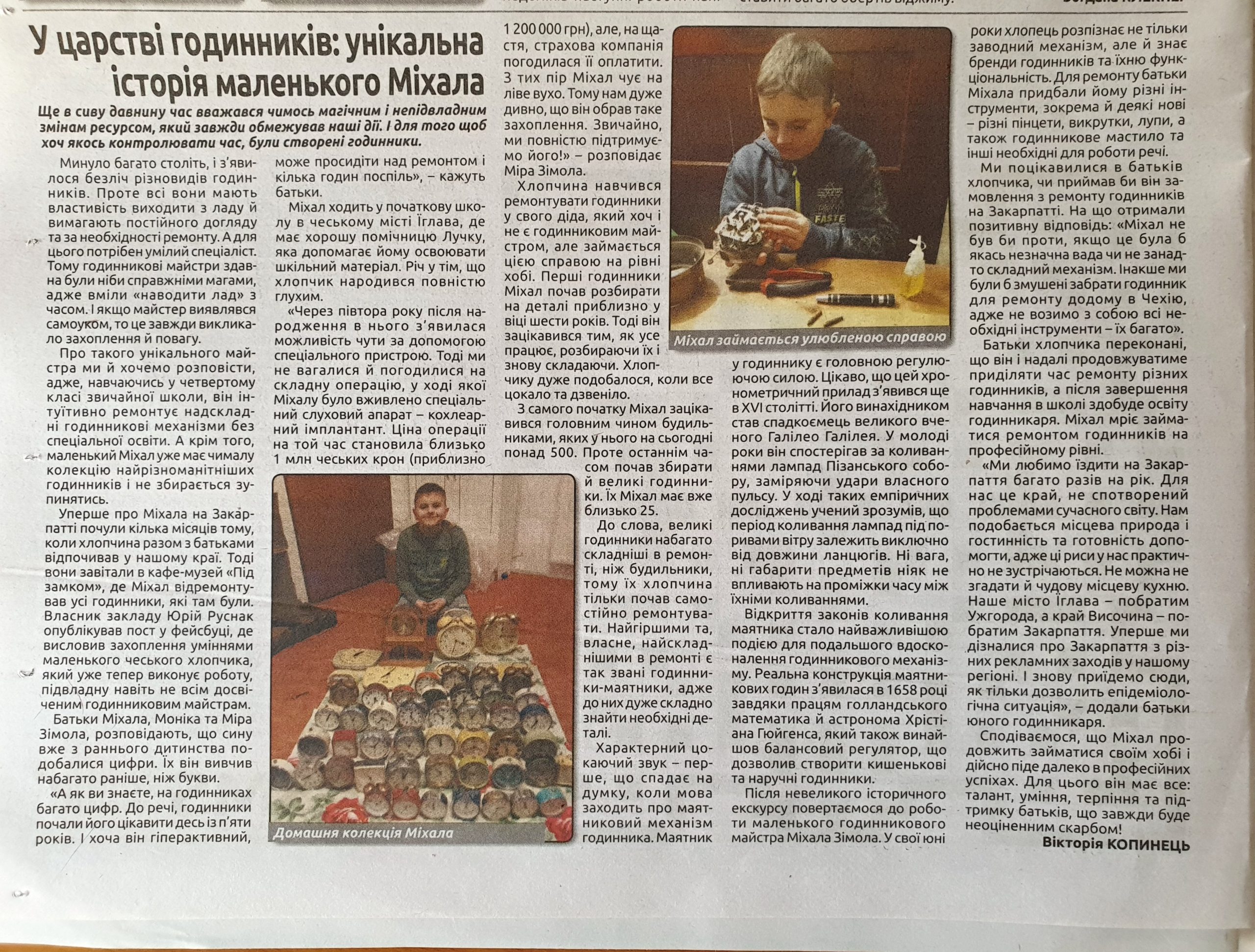 Článek o hodináři Michalovi v novinách Karpatský objektiv